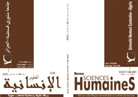 معاينة مجلد 36 عدد 1 (2025): المجلد 36 عدد 1، جوان 2025