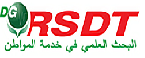 DGRSDT Logo